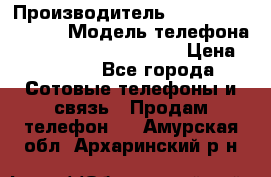 Motorola startac GSM › Производитель ­ made in Germany › Модель телефона ­ Motorola startac GSM › Цена ­ 5 999 - Все города Сотовые телефоны и связь » Продам телефон   . Амурская обл.,Архаринский р-н